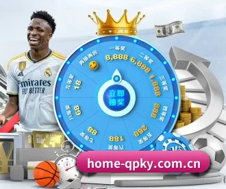 home-qpky.com.cn APP